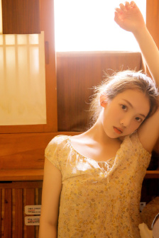paradisekiss